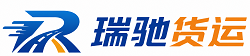 广丰区附近回程货车调度｜工程机械爬梯车大件运输车调度